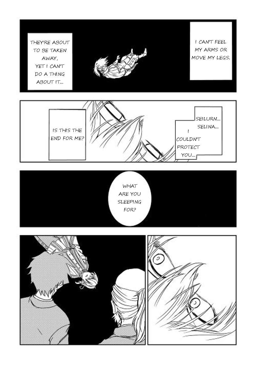 Isekai Tensei Soudouki chapter 9 page 6