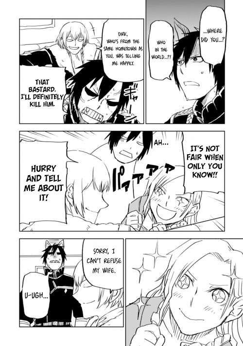 Isekai Tensei Soudouki chapter 90 page 21