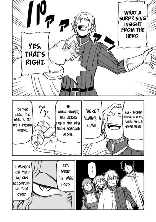 Isekai Tensei Soudouki chapter 91 page 19