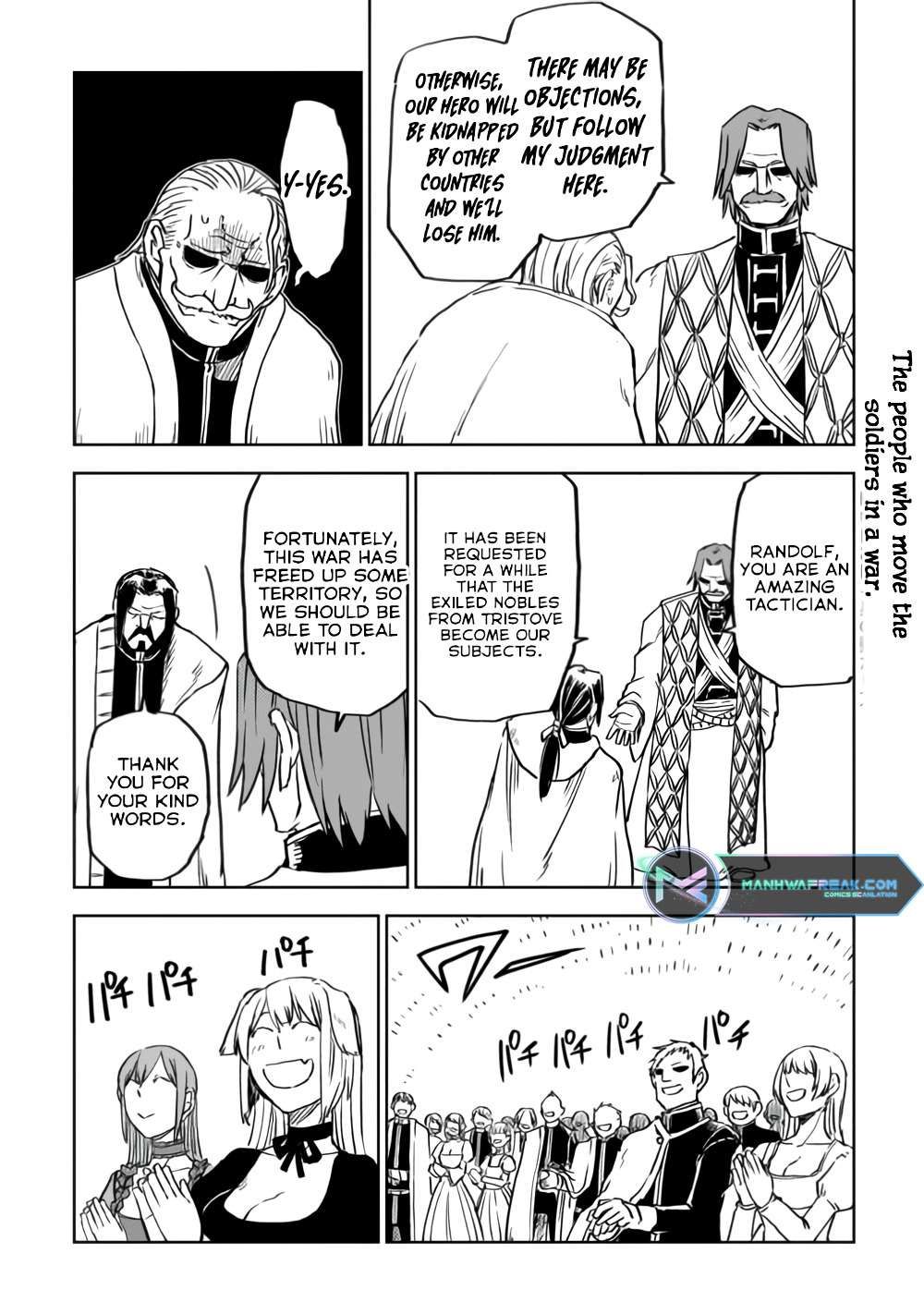 Isekai Tensei Soudouki chapter 92 page 17