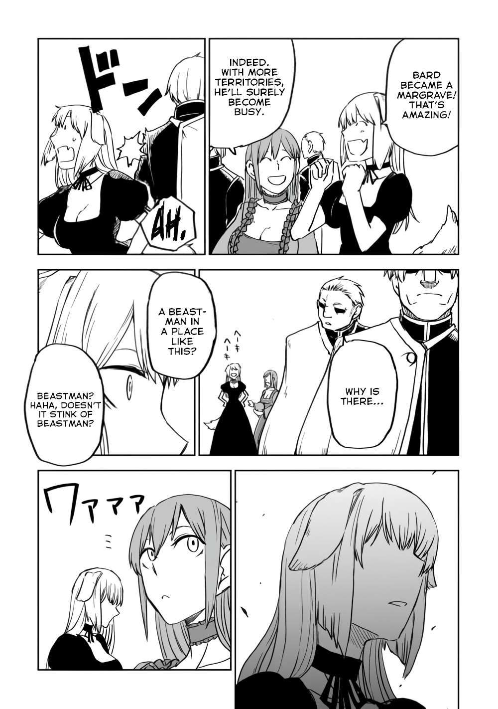 Isekai Tensei Soudouki chapter 92 page 18