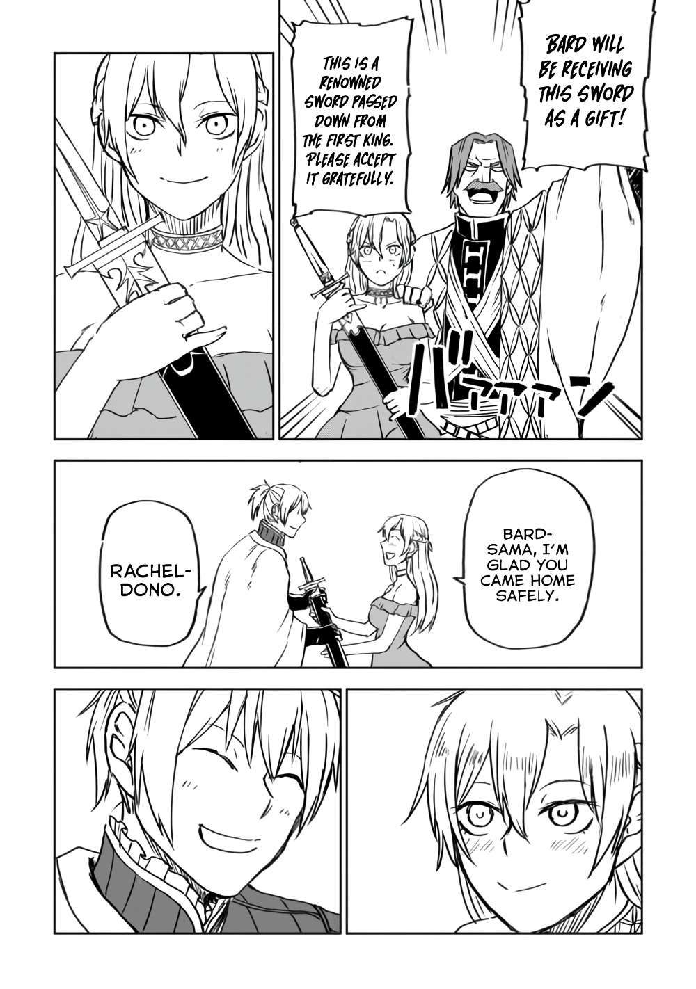 Isekai Tensei Soudouki chapter 92 page 19