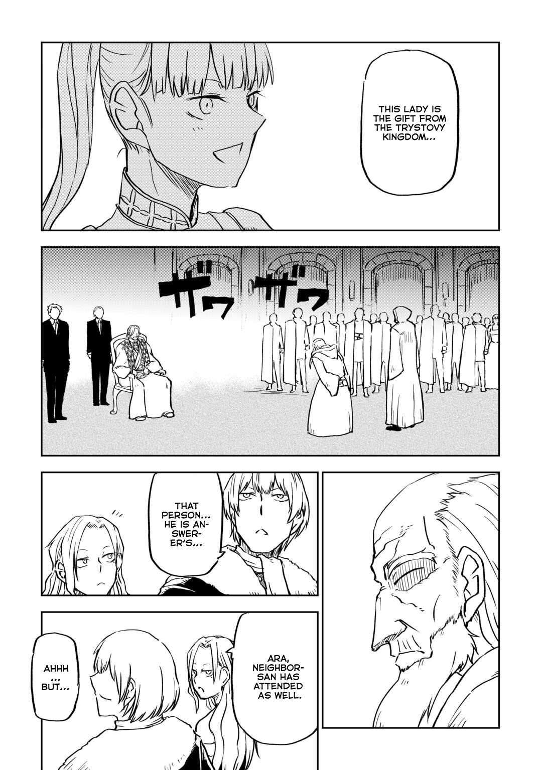 Isekai Tensei Soudouki chapter 93 page 13