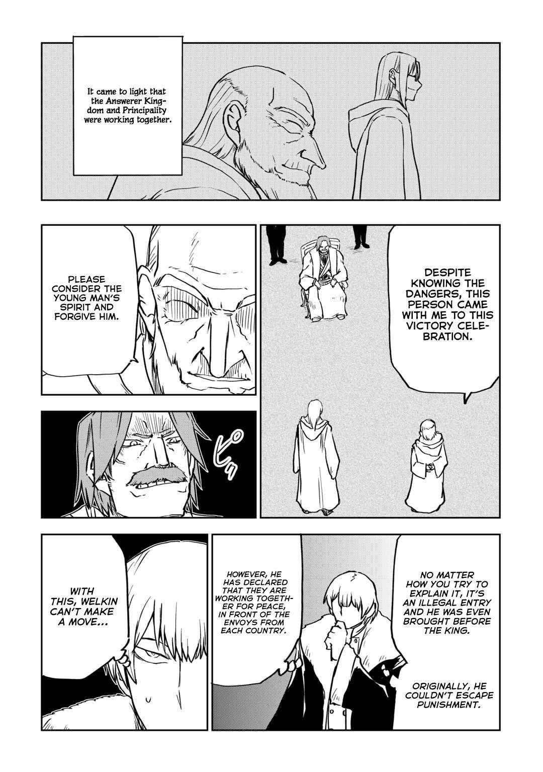 Isekai Tensei Soudouki chapter 93 page 21