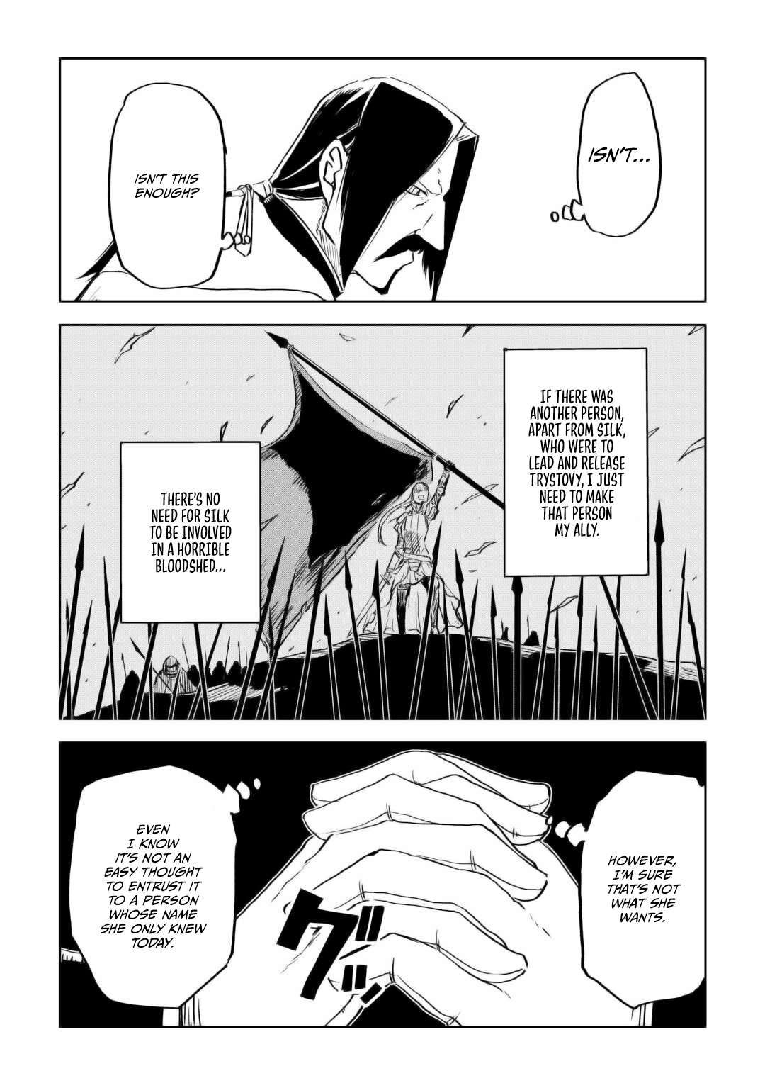 Isekai Tensei Soudouki chapter 95 page 11