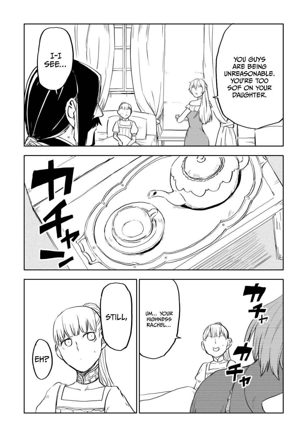 Isekai Tensei Soudouki chapter 95 page 16