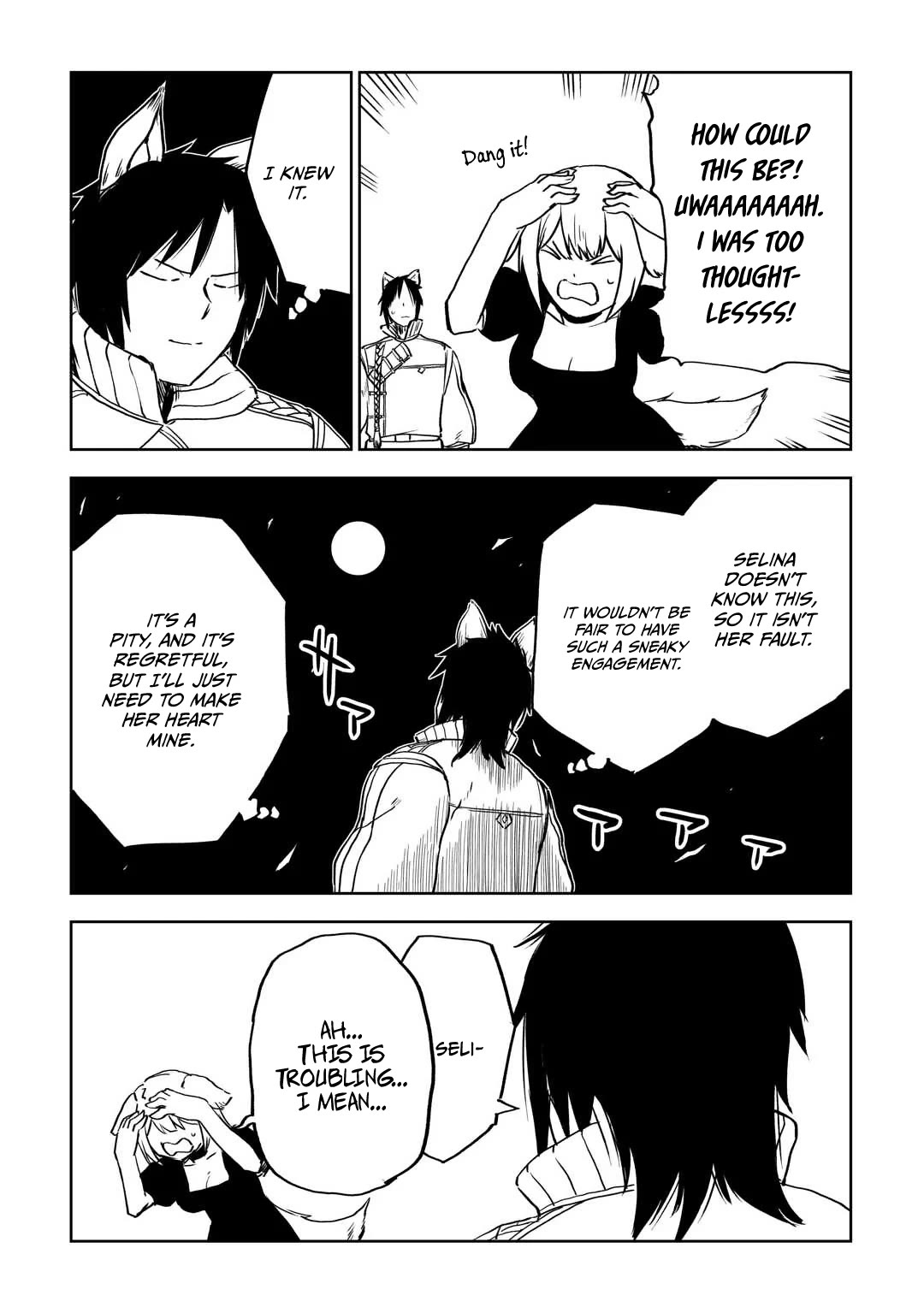 Isekai Tensei Soudouki chapter 96 page 13