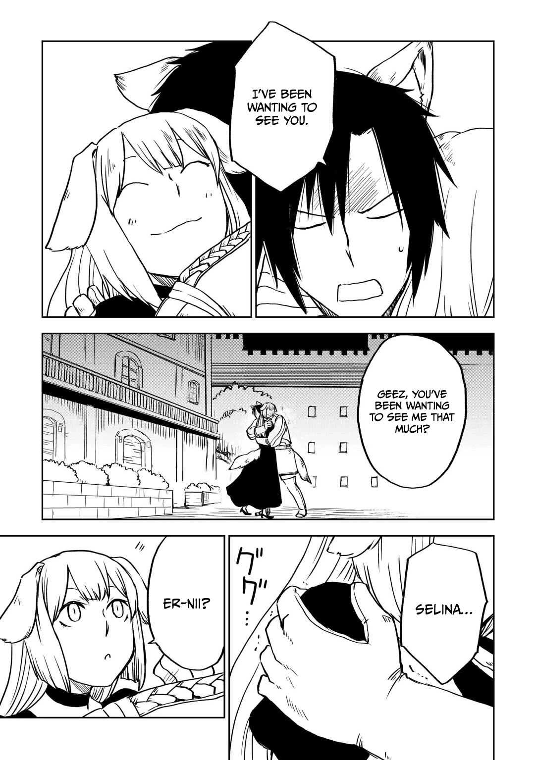 Isekai Tensei Soudouki chapter 96 page 7