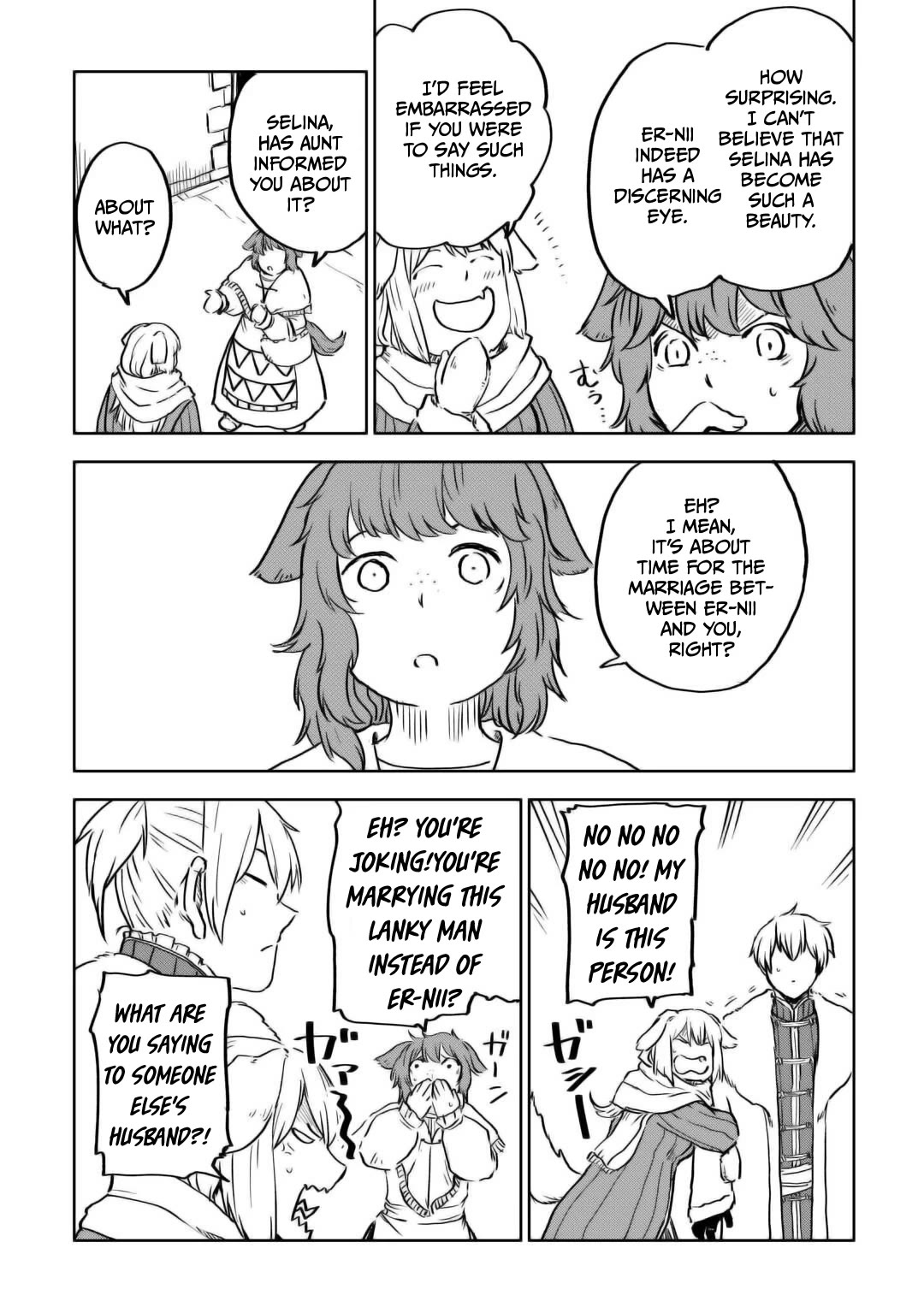 Isekai Tensei Soudouki chapter 97 page 10