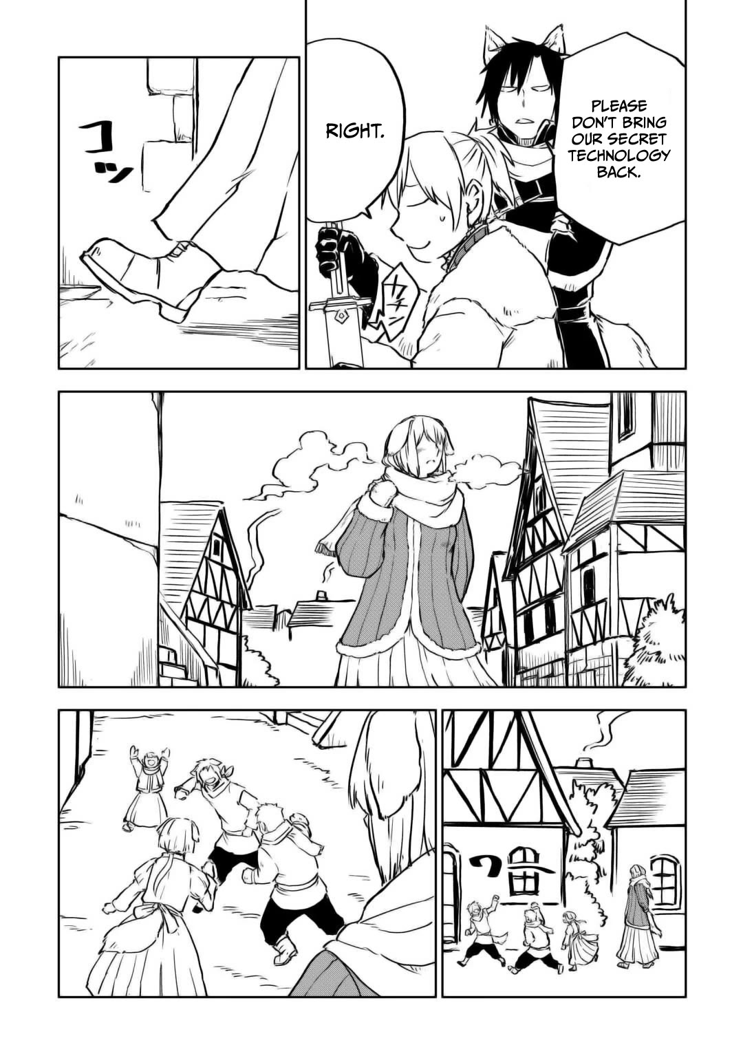 Isekai Tensei Soudouki chapter 97 page 7