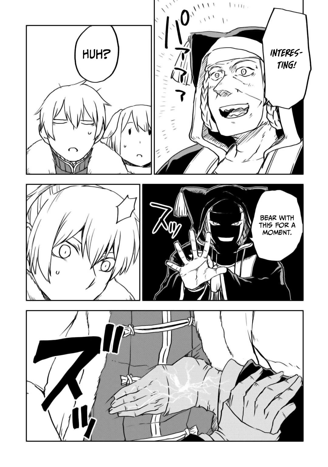 Isekai Tensei Soudouki chapter 98 page 10