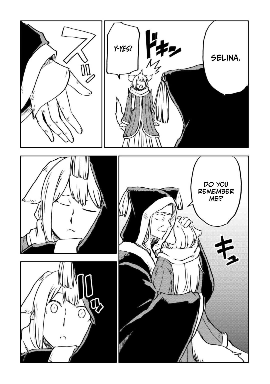 Isekai Tensei Soudouki chapter 98 page 3