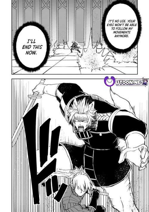 Isekai Tensei Soudouki chapter 99 page 12