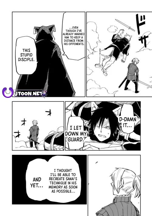 Isekai Tensei Soudouki chapter 99 page 16