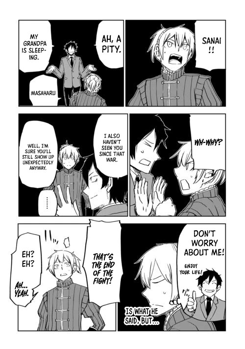 Isekai Tensei Soudouki chapter 99 page 17