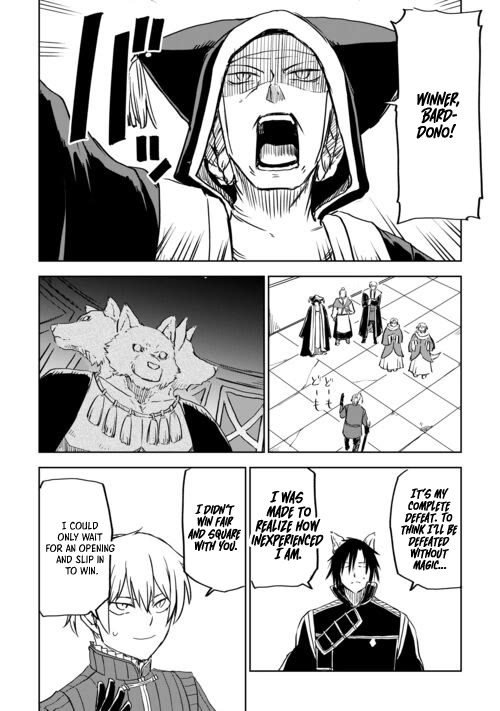 Isekai Tensei Soudouki chapter 99 page 18