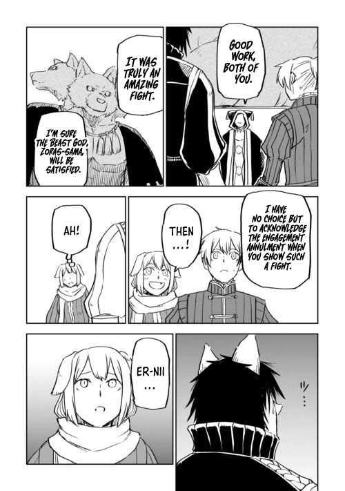 Isekai Tensei Soudouki chapter 99 page 19