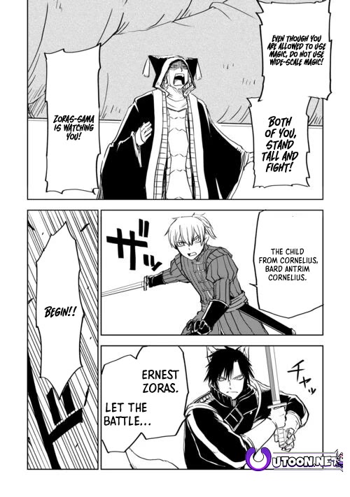 Isekai Tensei Soudouki chapter 99 page 4