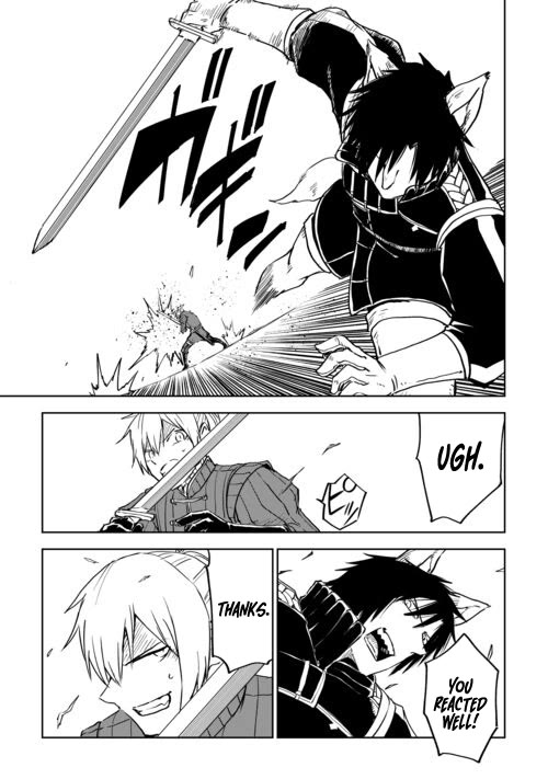 Isekai Tensei Soudouki chapter 99 page 5