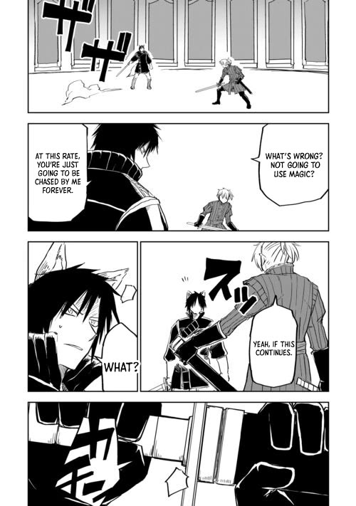 Isekai Tensei Soudouki chapter 99 page 7