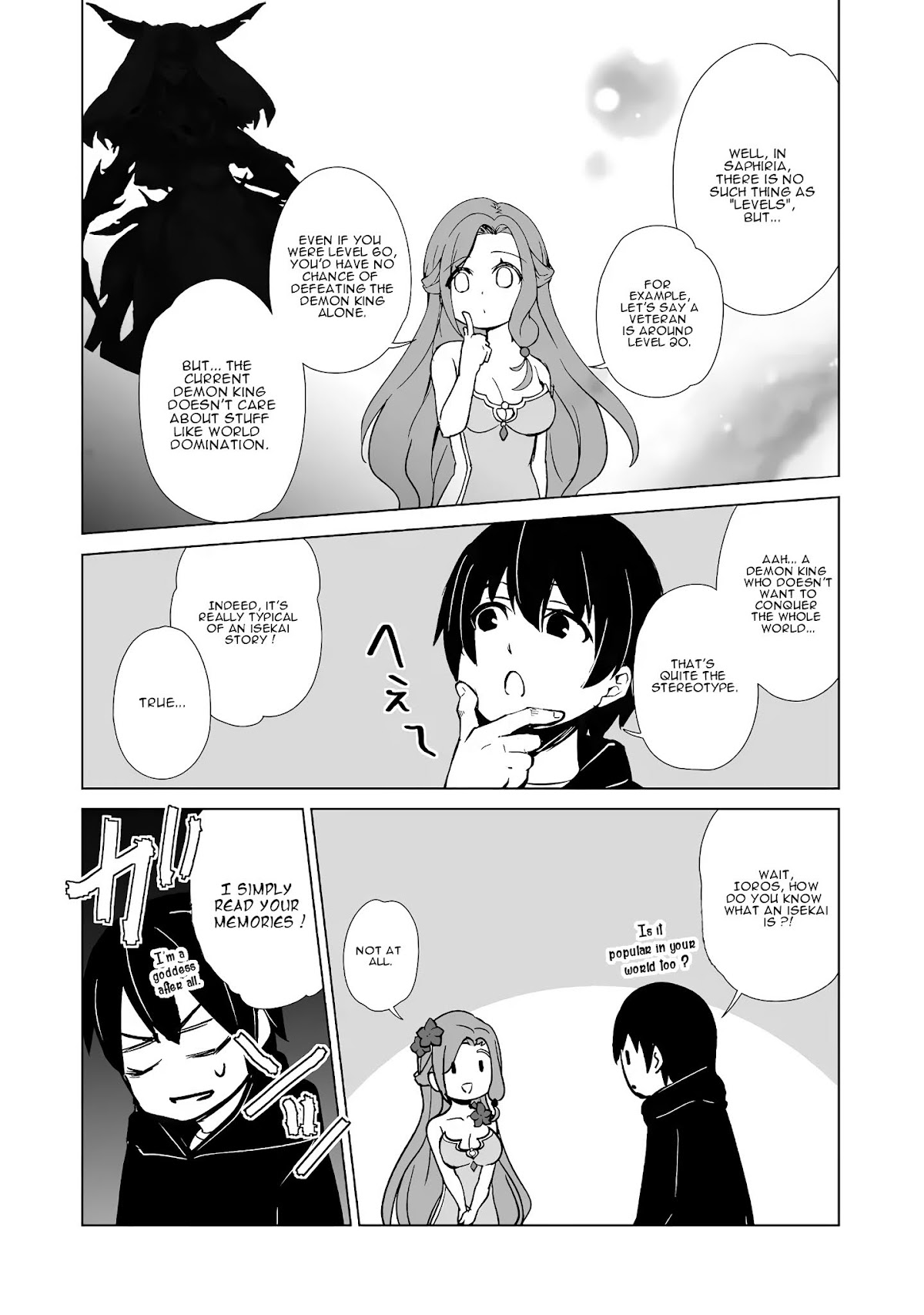 Isekai Wa Template Ni Michiafurete Iru@Comic chapter 1 page 21