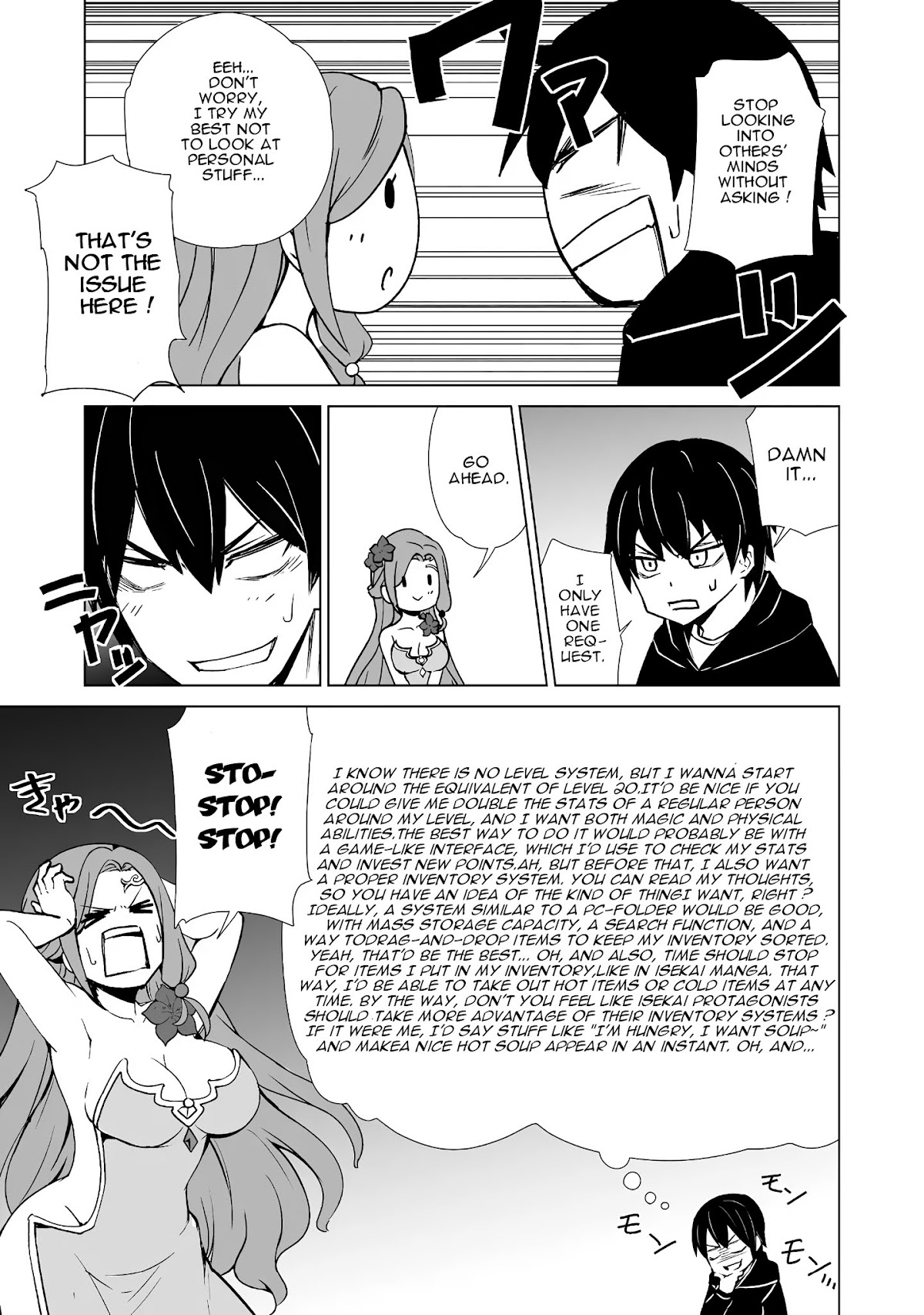 Isekai Wa Template Ni Michiafurete Iru@Comic chapter 1 page 22
