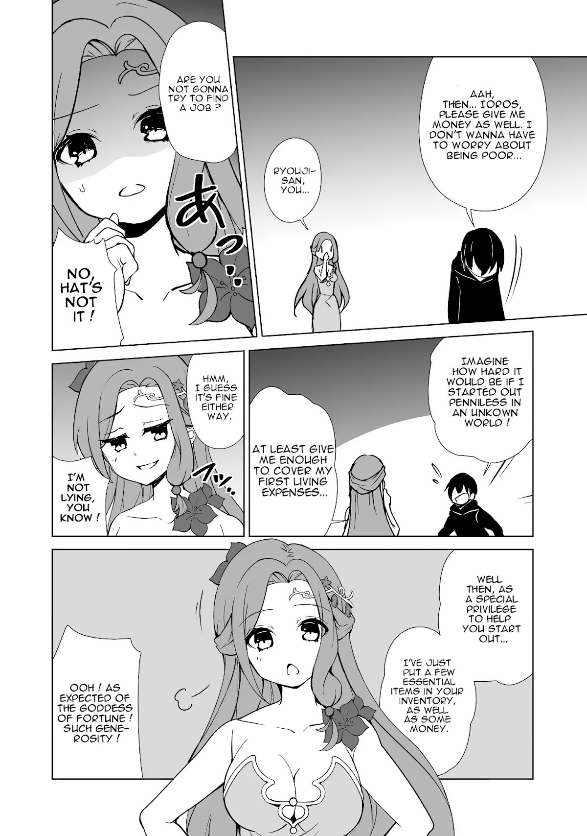 Isekai Wa Template Ni Michiafurete Iru@Comic chapter 1 page 25