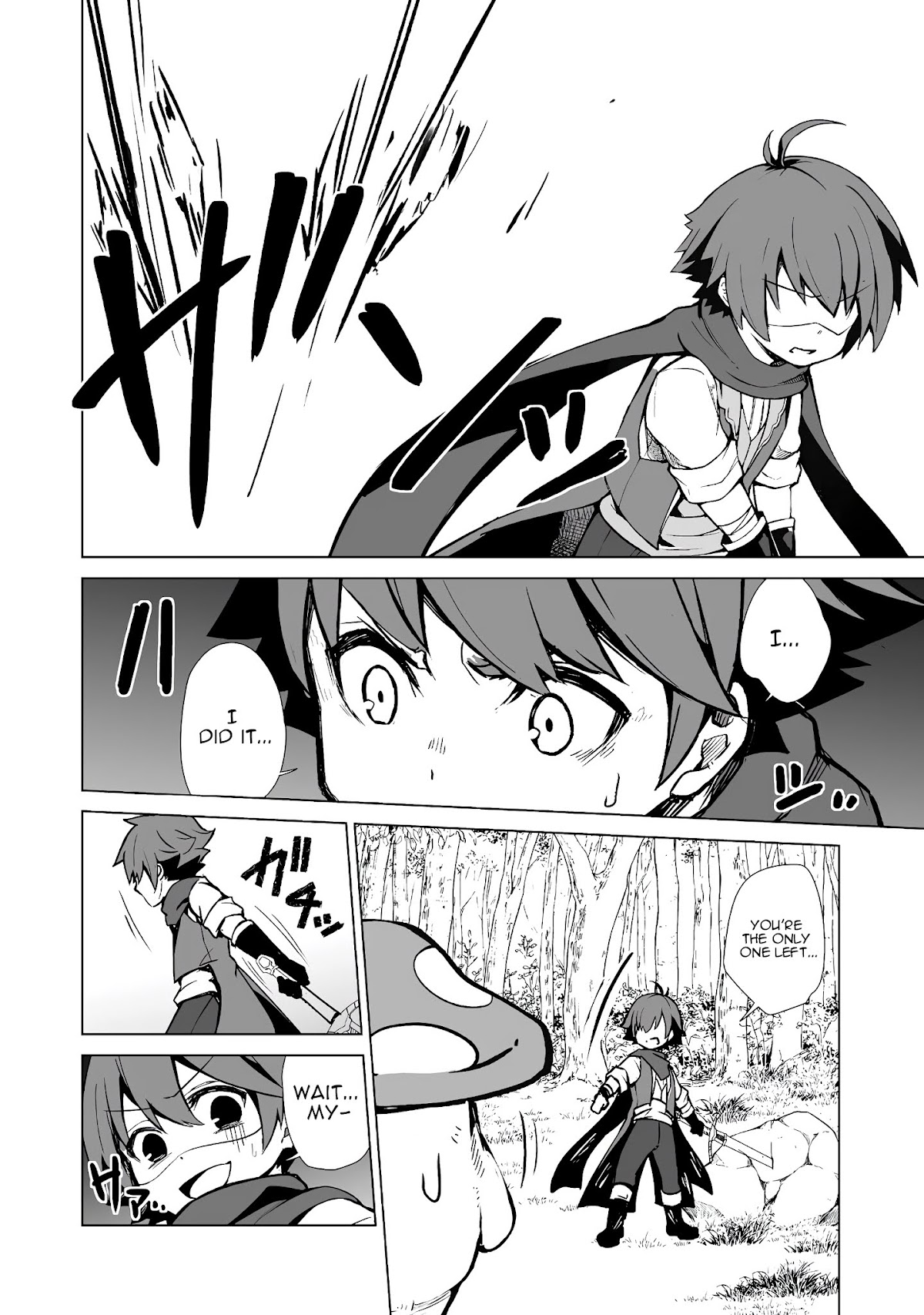 Isekai Wa Template Ni Michiafurete Iru@Comic chapter 1 page 33