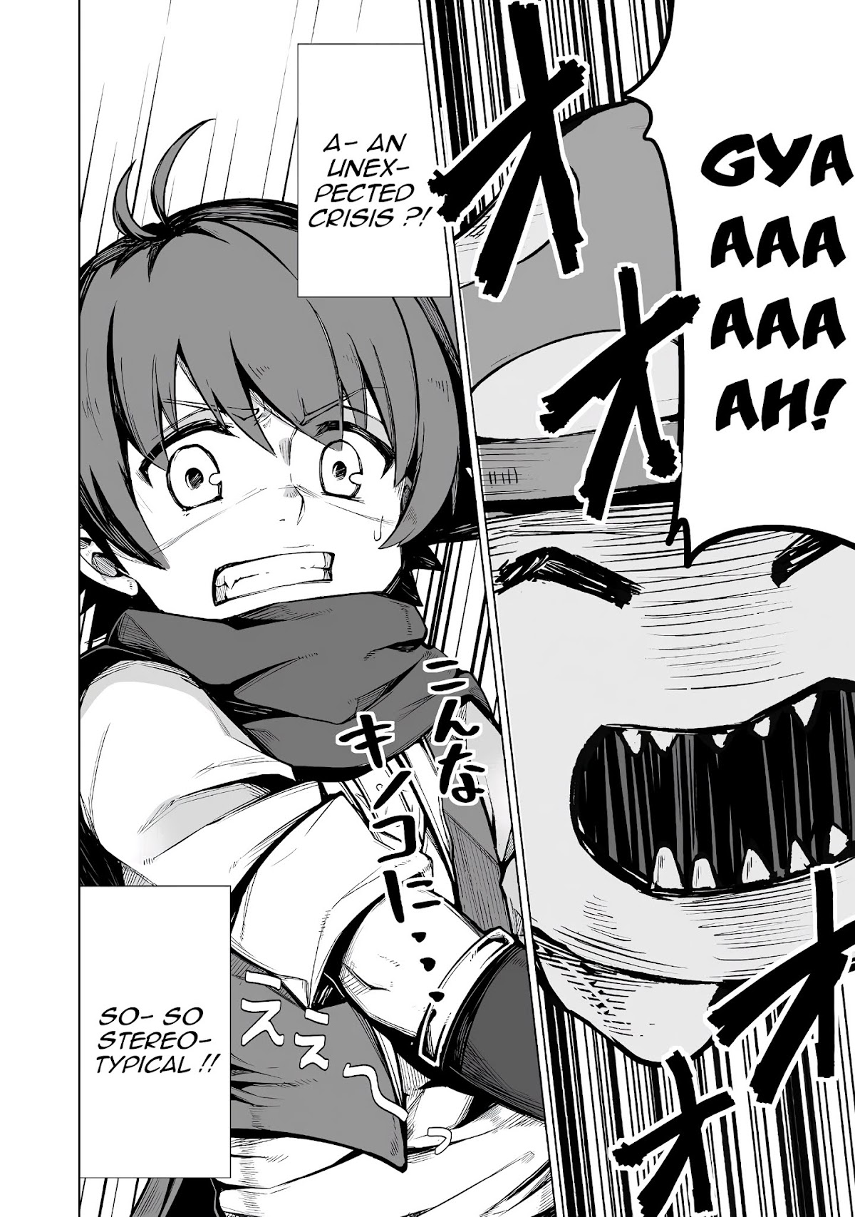 Isekai Wa Template Ni Michiafurete Iru@Comic chapter 1 page 35