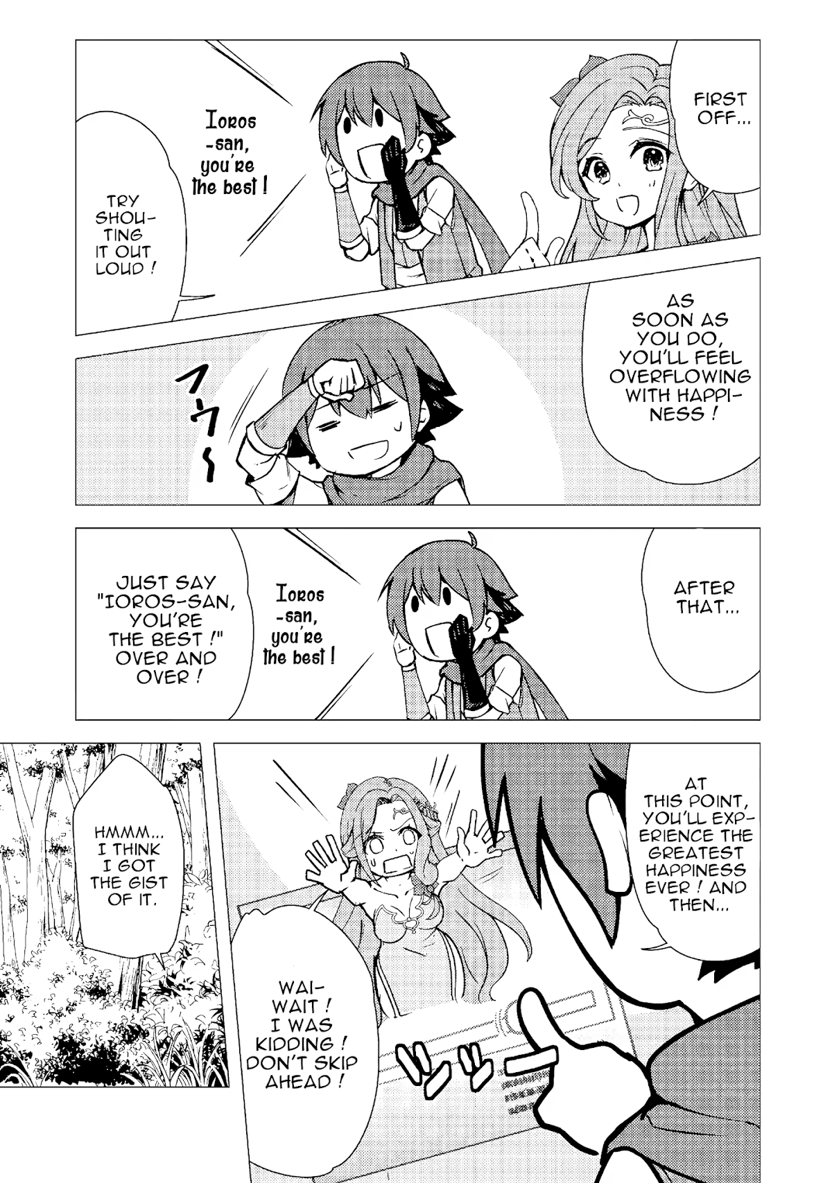 Isekai Wa Template Ni Michiafurete Iru@Comic chapter 2.1 page 12