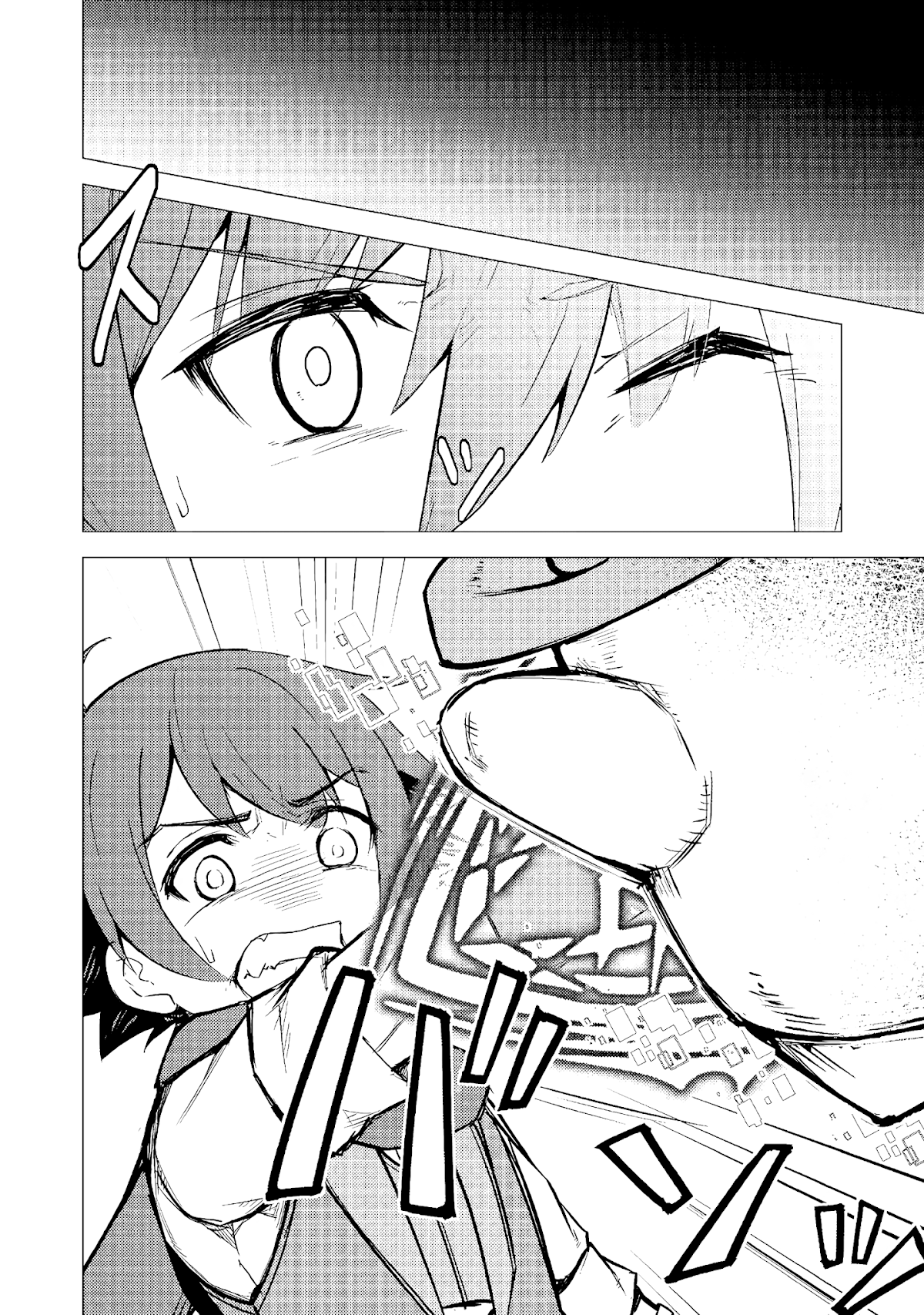 Isekai Wa Template Ni Michiafurete Iru@Comic chapter 2.1 page 3