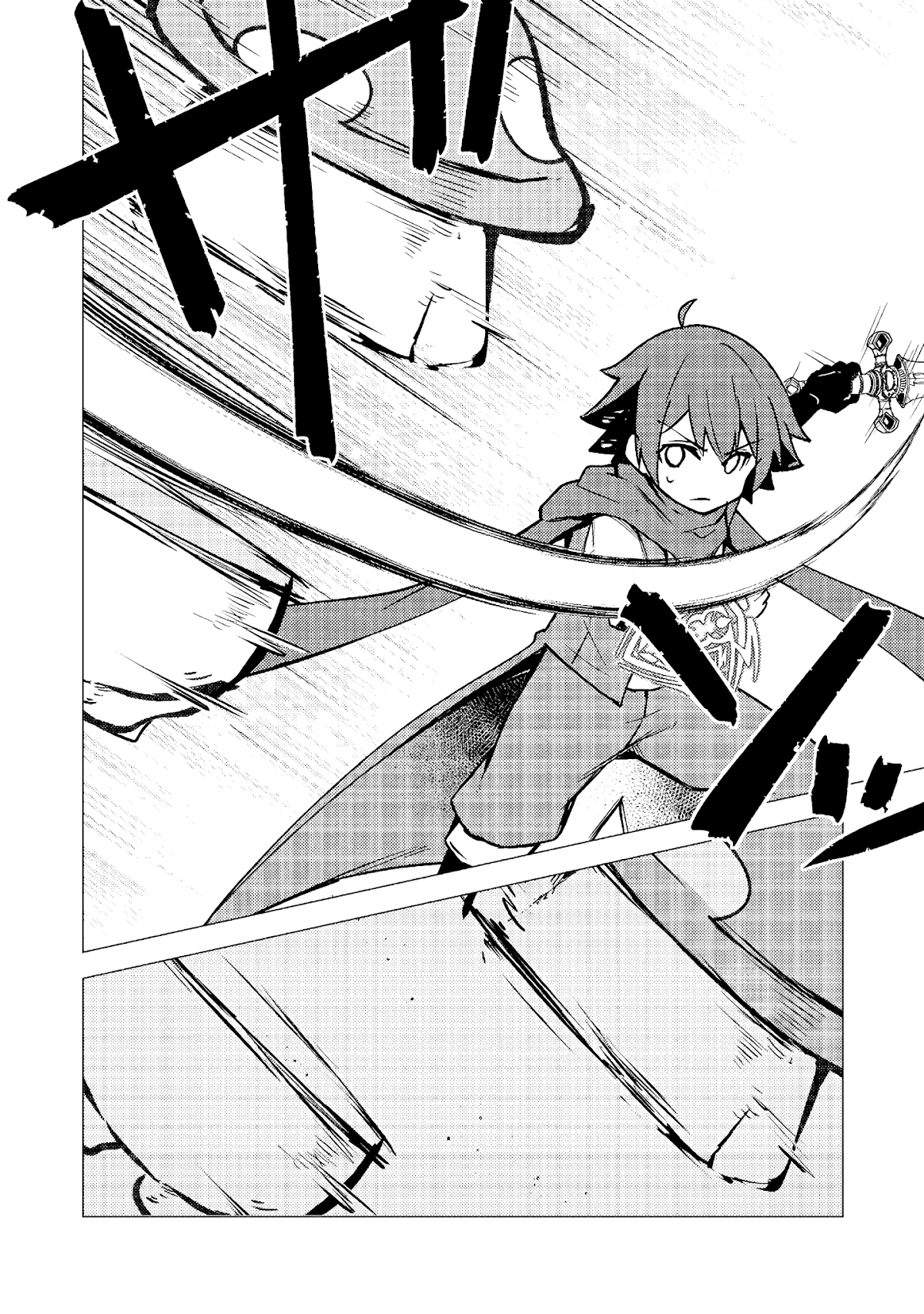 Isekai Wa Template Ni Michiafurete Iru@Comic chapter 2.1 page 5