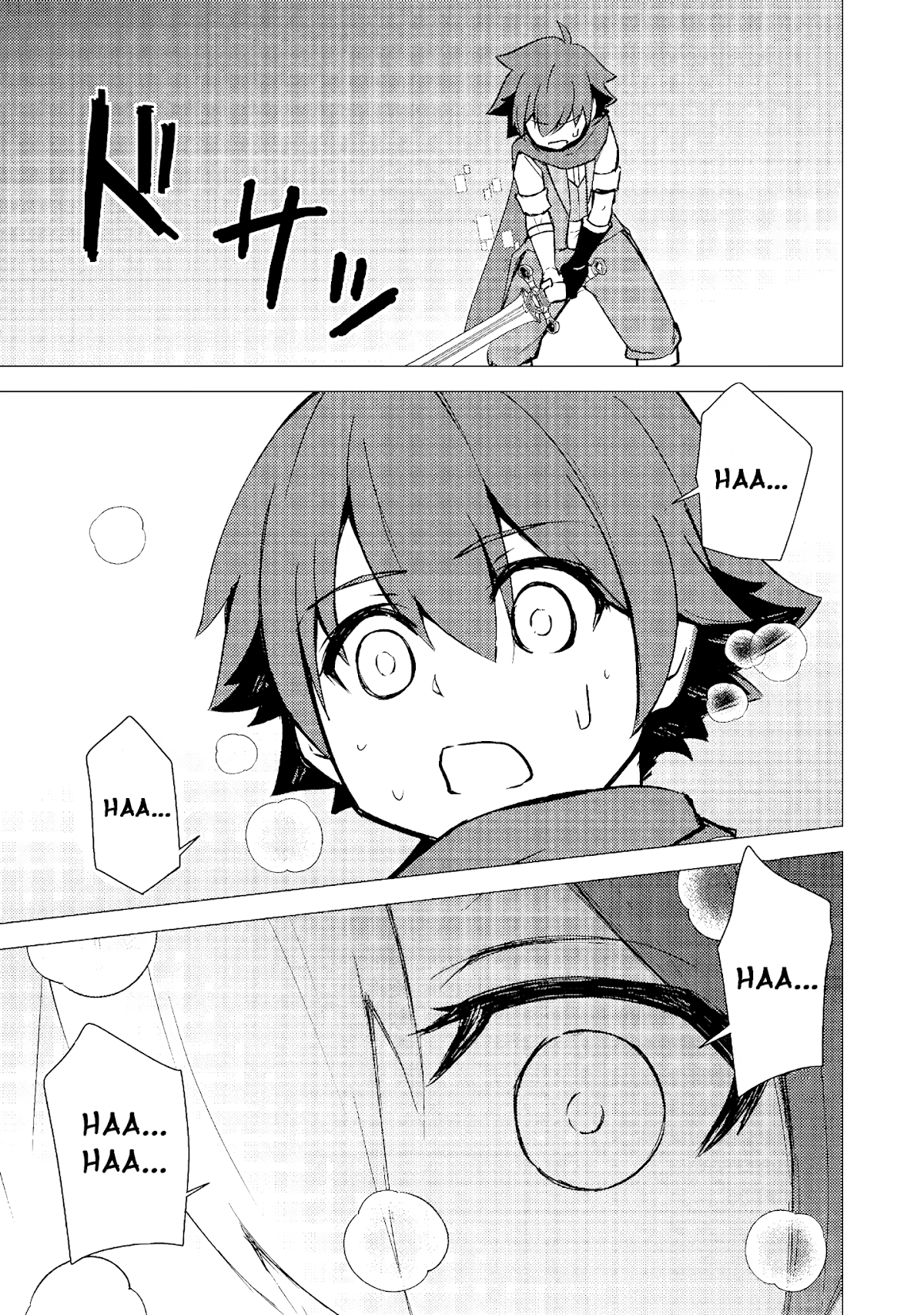 Isekai Wa Template Ni Michiafurete Iru@Comic chapter 2.1 page 6