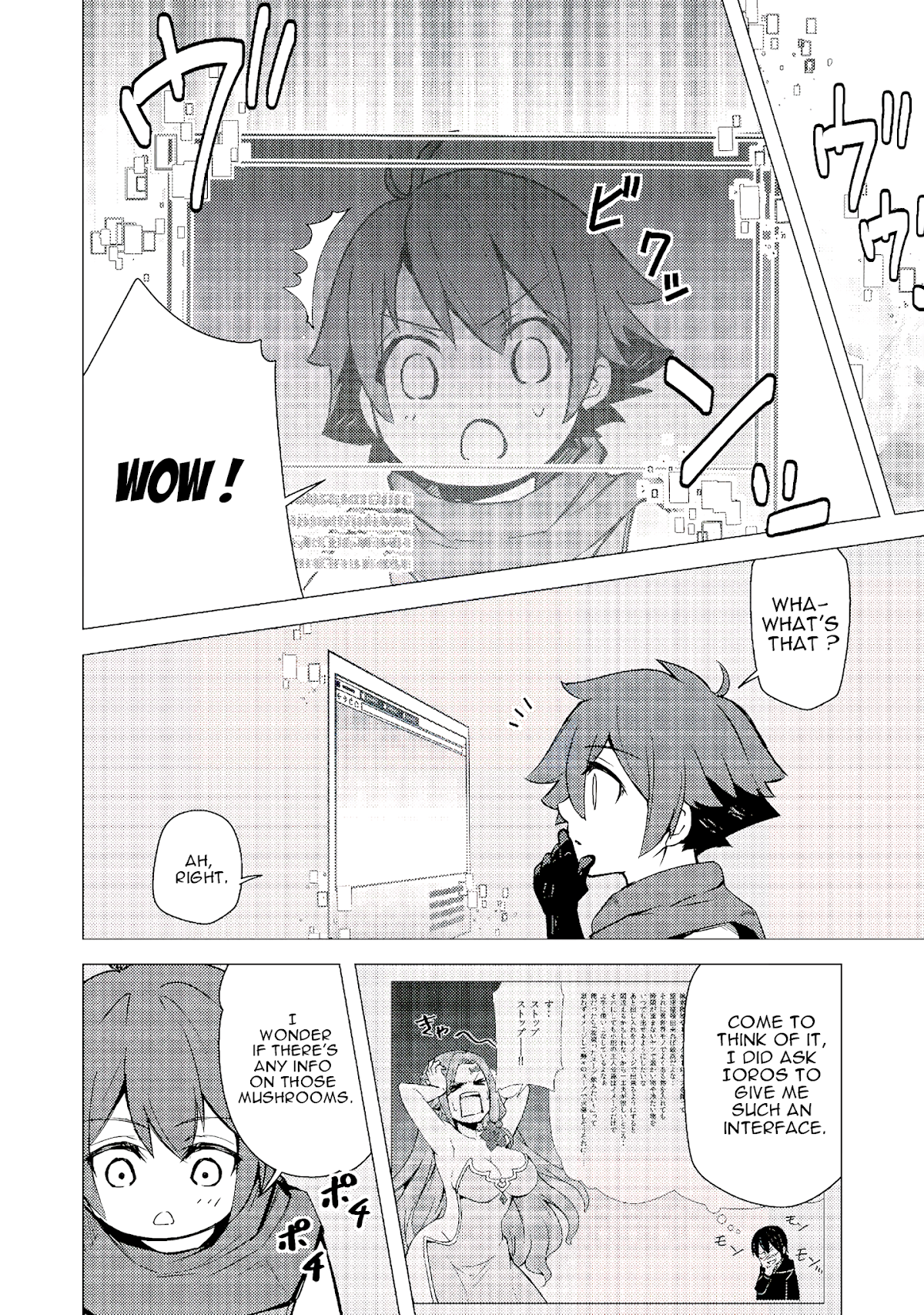 Isekai Wa Template Ni Michiafurete Iru@Comic chapter 2.1 page 9