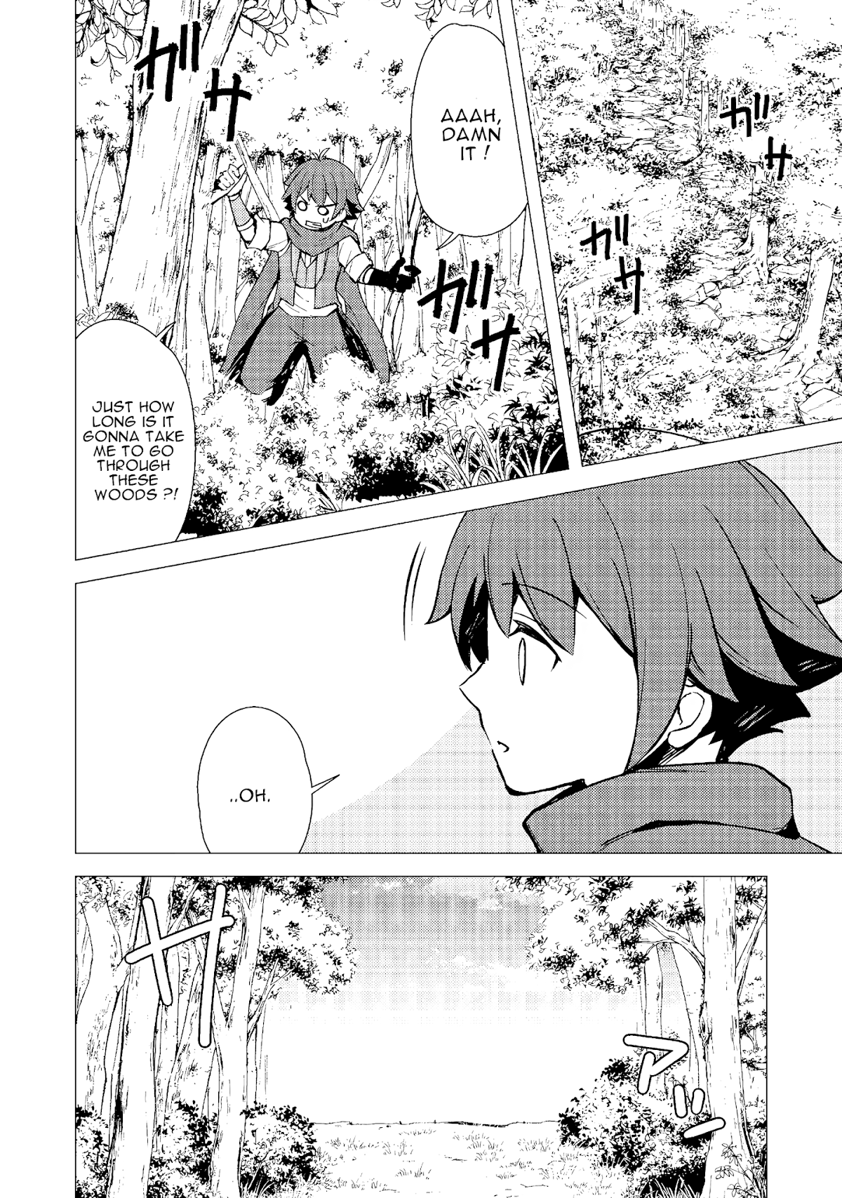 Isekai Wa Template Ni Michiafurete Iru@Comic chapter 2.2 page 11