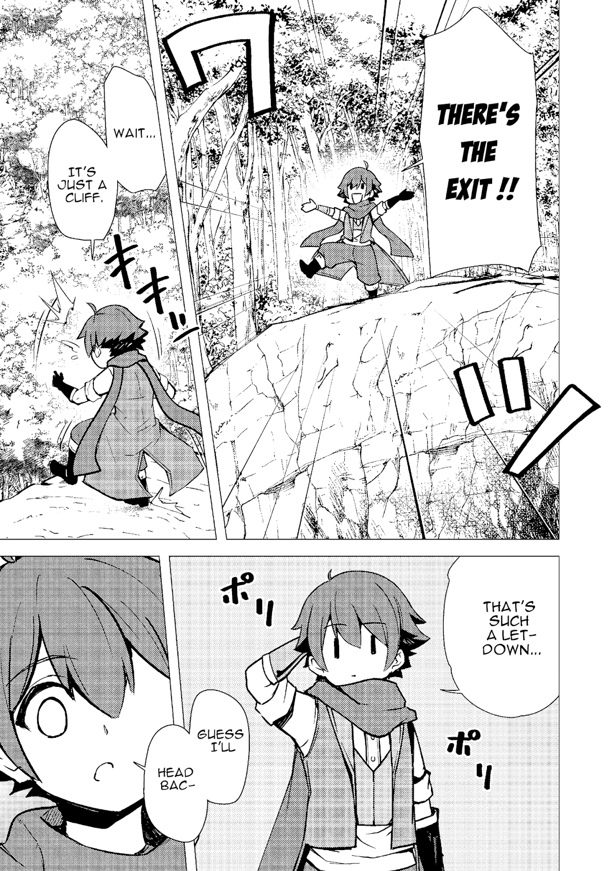 Isekai Wa Template Ni Michiafurete Iru@Comic chapter 2.2 page 12