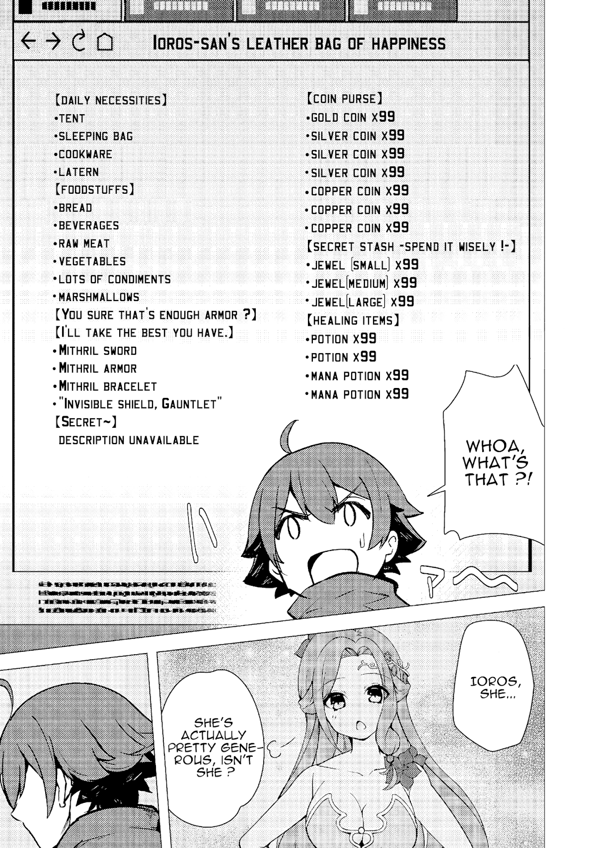 Isekai Wa Template Ni Michiafurete Iru@Comic chapter 2.2 page 2