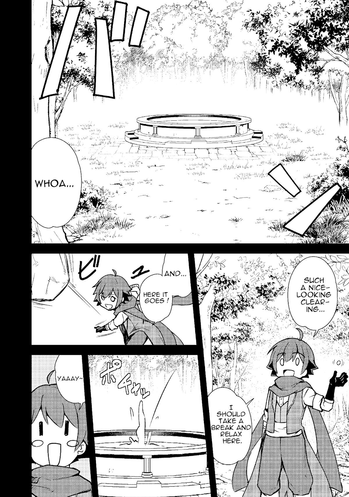 Isekai Wa Template Ni Michiafurete Iru@Comic chapter 2.2 page 7