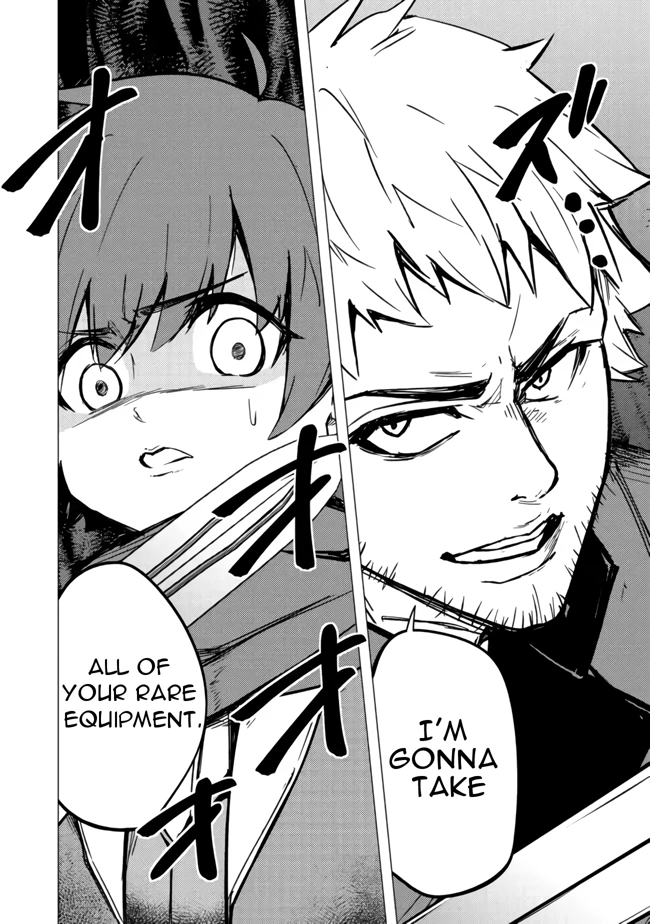 Isekai Wa Template Ni Michiafurete Iru@Comic chapter 3.2 page 16