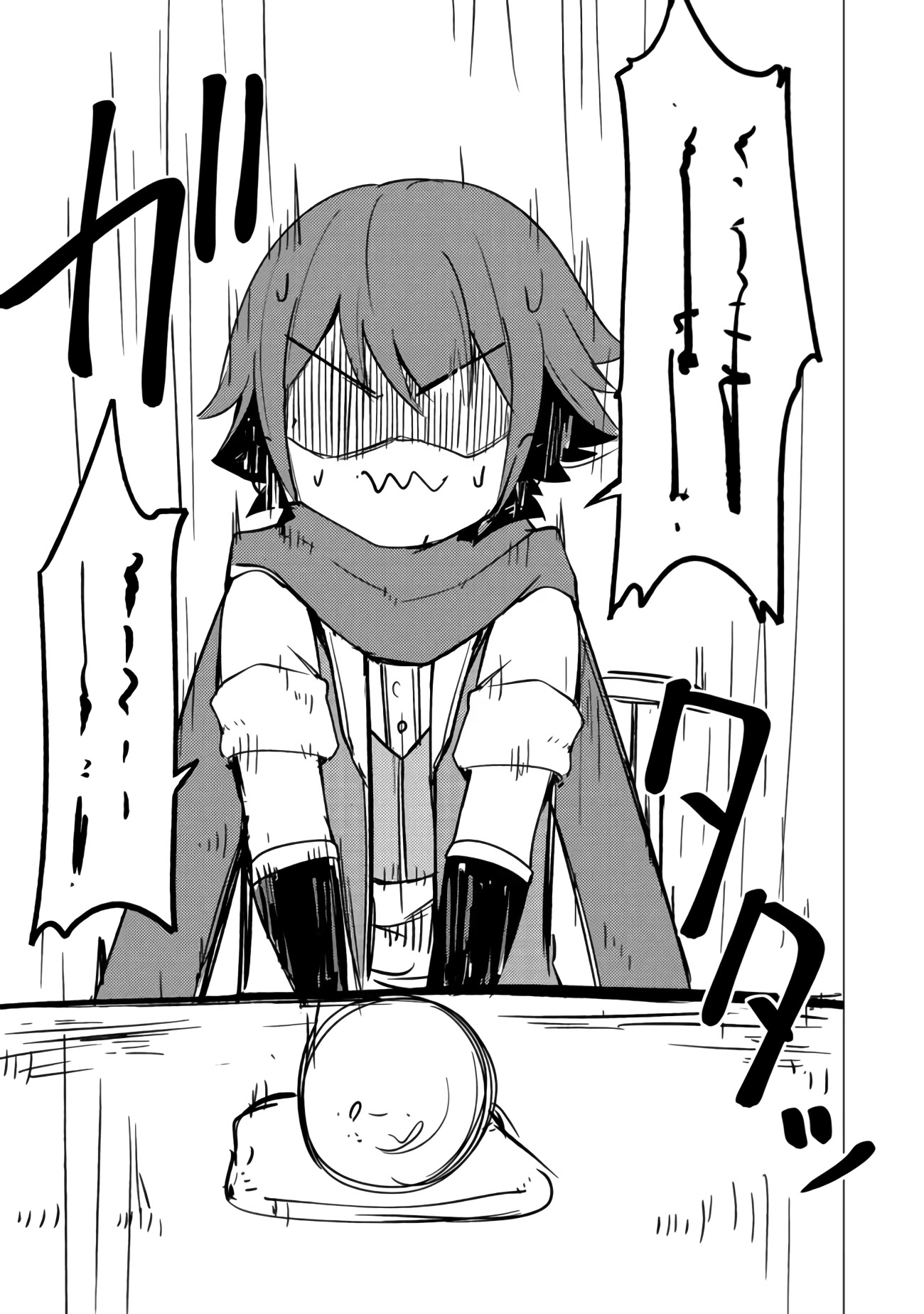 Isekai Wa Template Ni Michiafurete Iru@Comic chapter 3.2 page 3