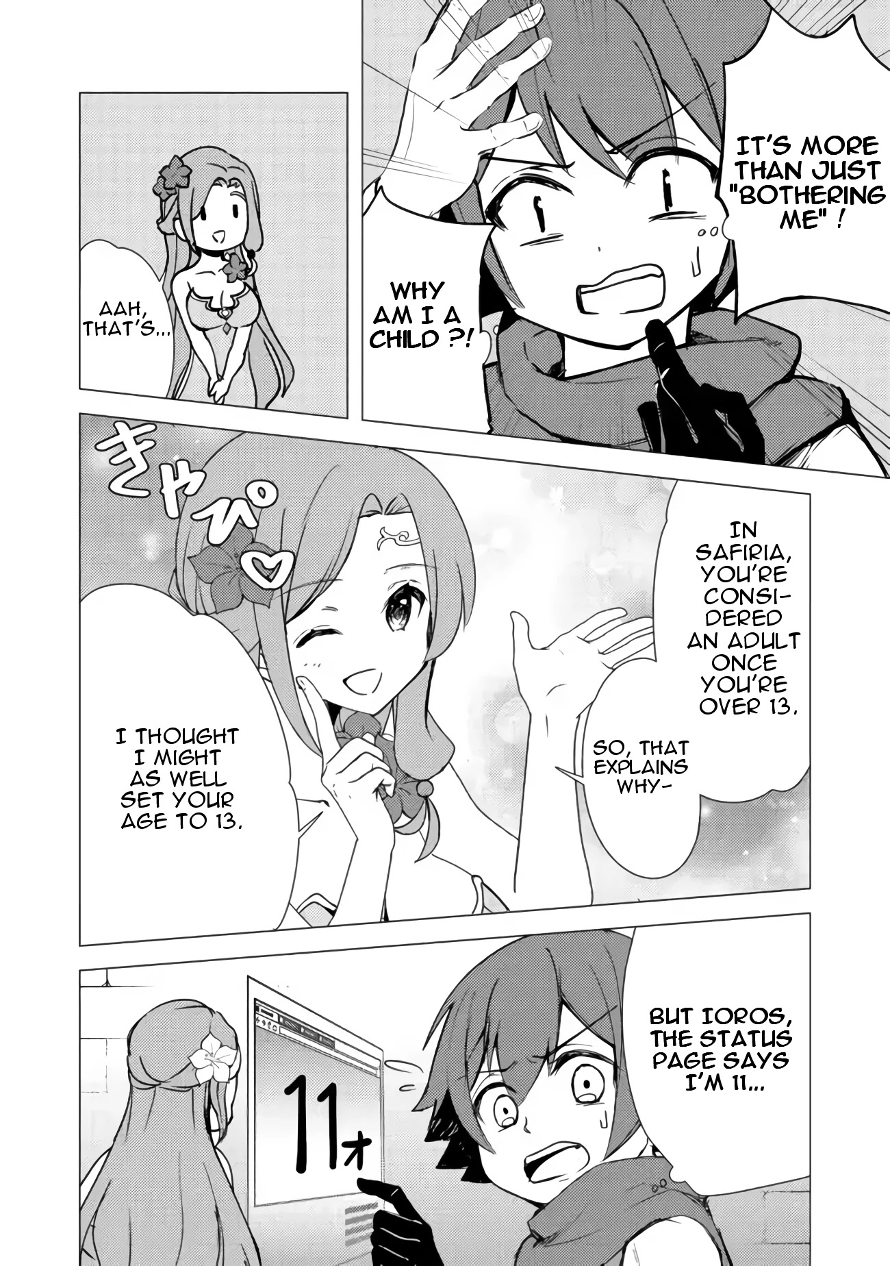 Isekai Wa Template Ni Michiafurete Iru@Comic chapter 3.2 page 6