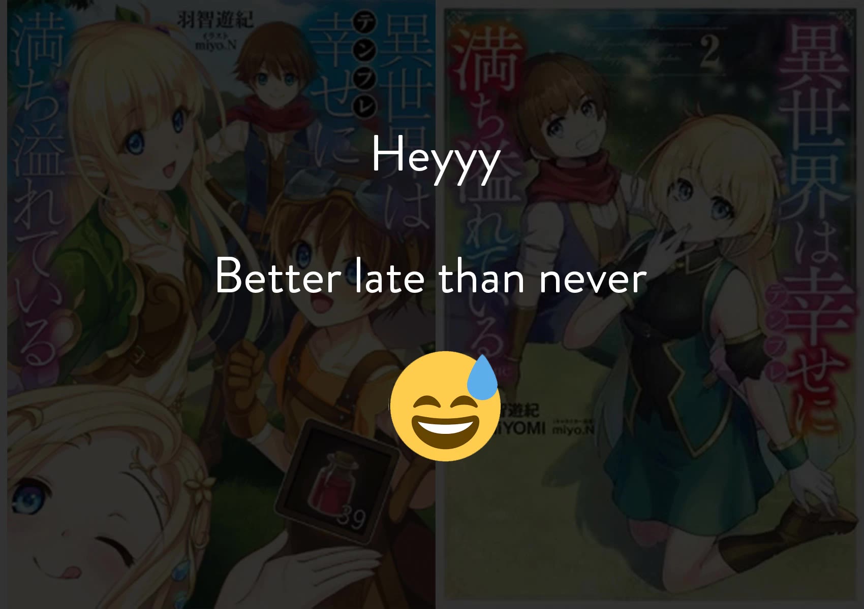 Isekai Wa Template Ni Michiafurete Iru@Comic chapter 4.1 page 2