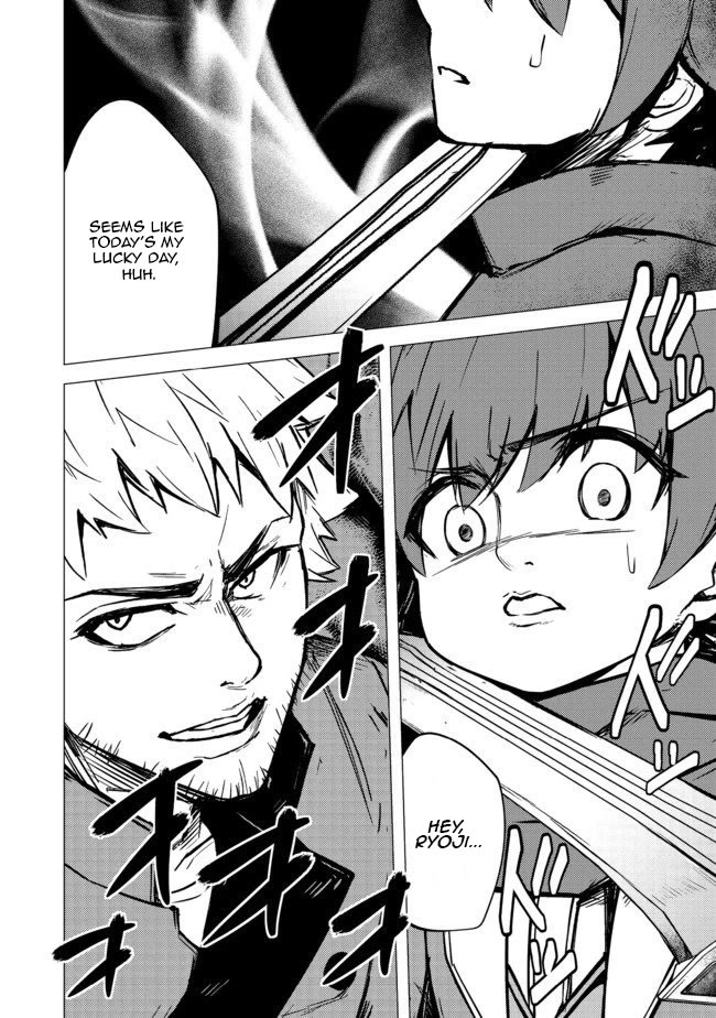 Isekai Wa Template Ni Michiafurete Iru@Comic chapter 4.1 page 4