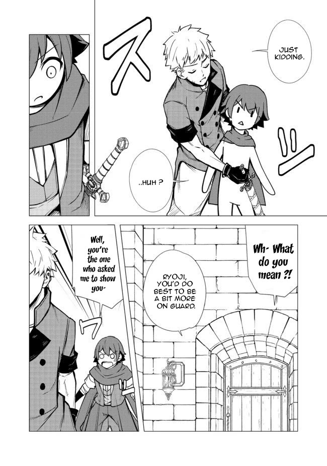 Isekai Wa Template Ni Michiafurete Iru@Comic chapter 4.1 page 6