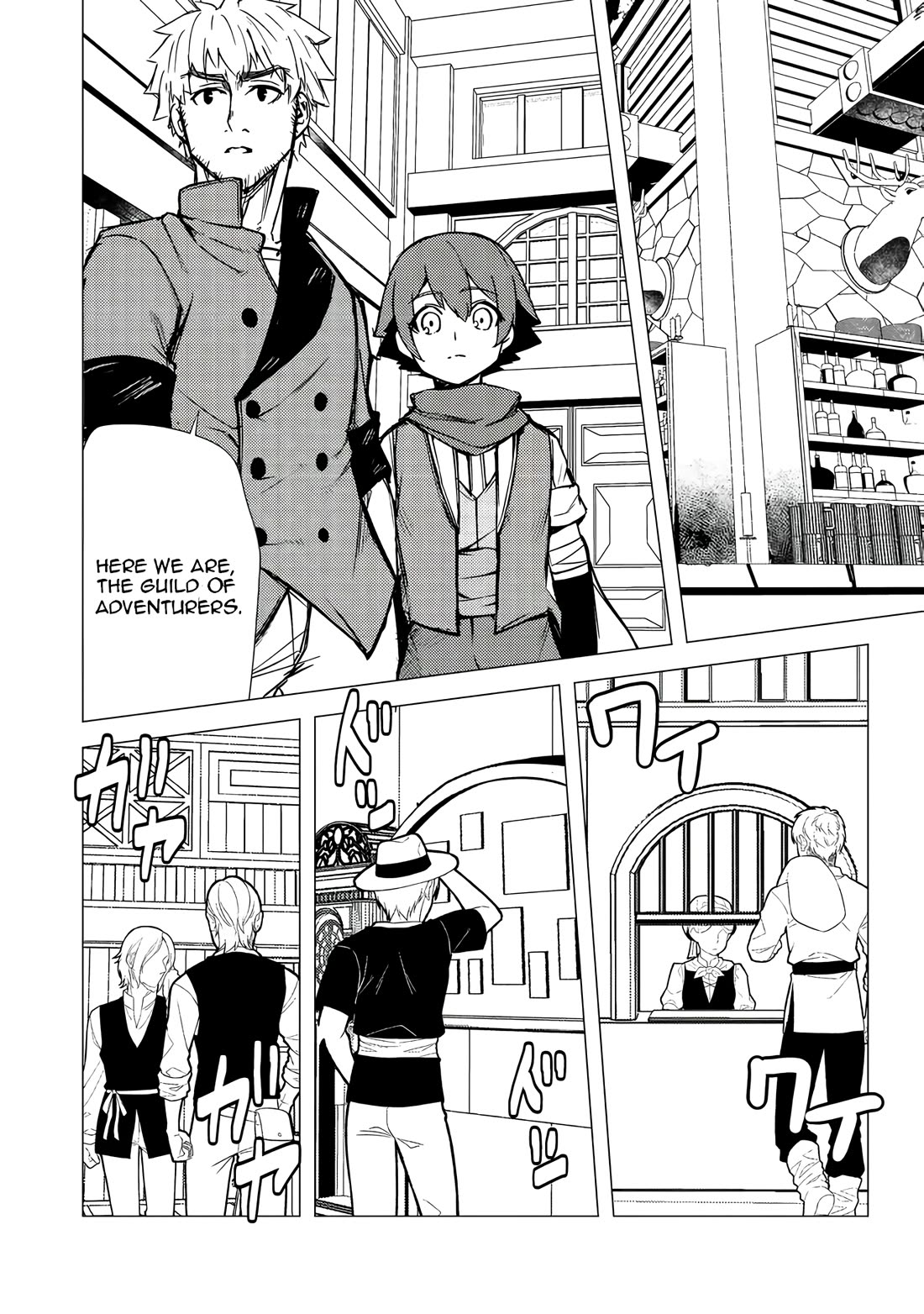 Isekai Wa Template Ni Michiafurete Iru@Comic chapter 4.2 page 10