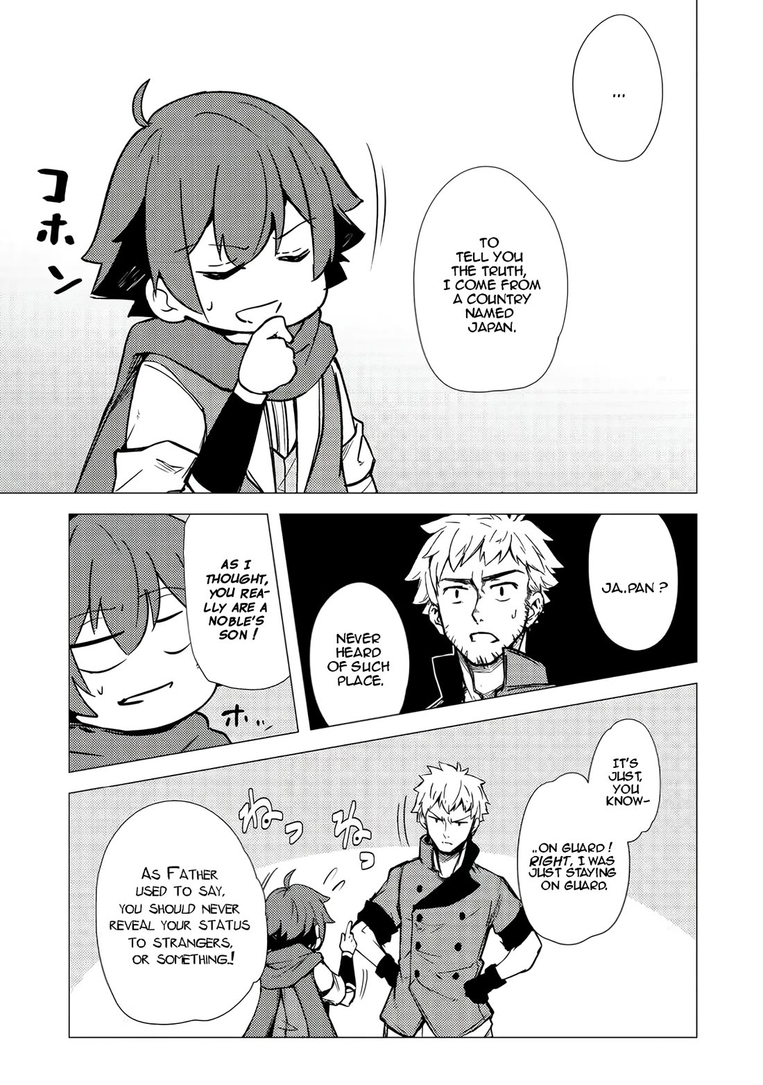 Isekai Wa Template Ni Michiafurete Iru@Comic chapter 4.2 page 3