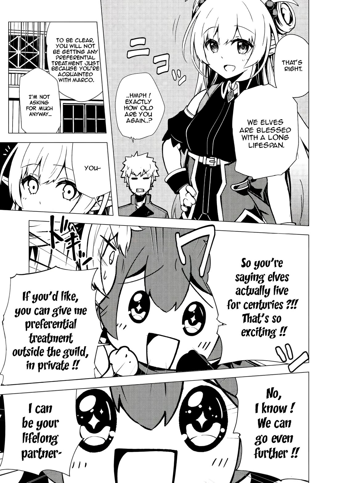 Isekai Wa Template Ni Michiafurete Iru@Comic chapter 5.1 page 12