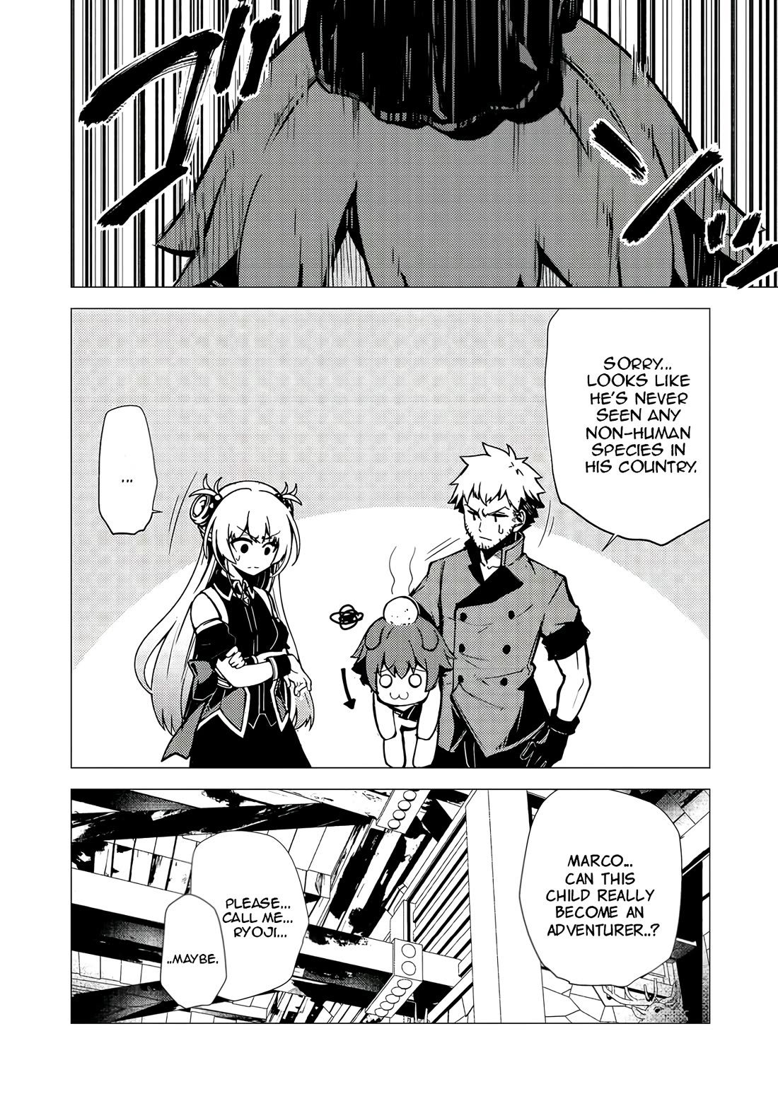 Isekai Wa Template Ni Michiafurete Iru@Comic chapter 5.1 page 13