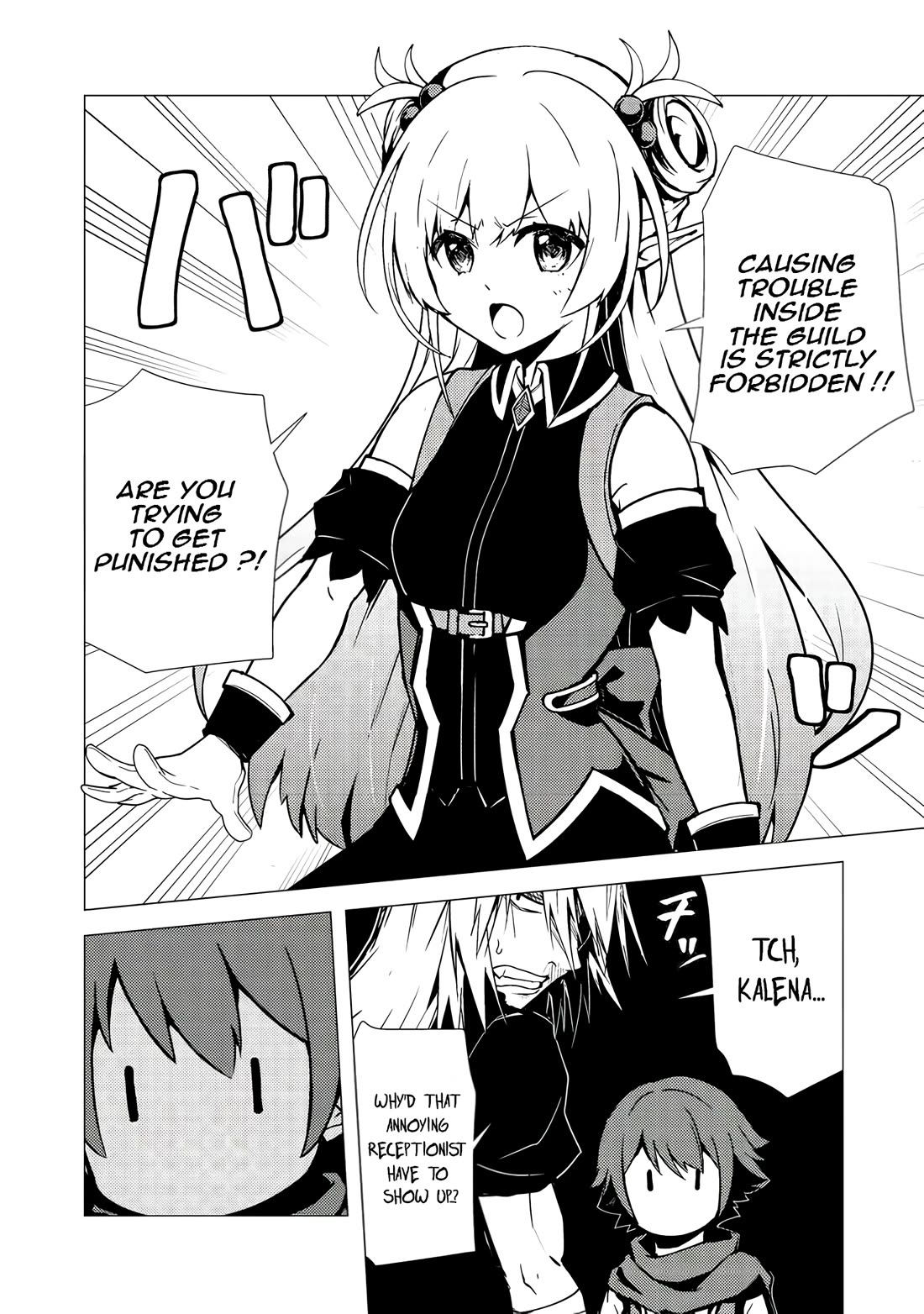 Isekai Wa Template Ni Michiafurete Iru@Comic chapter 5.1 page 5