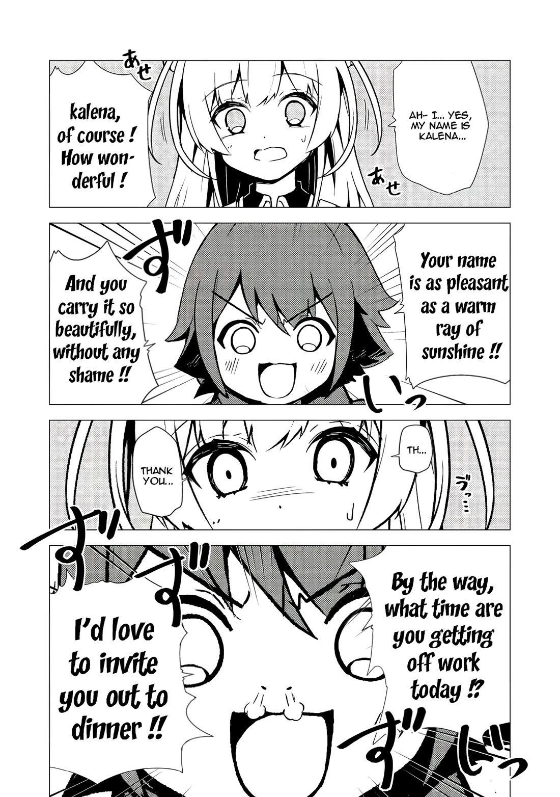Isekai Wa Template Ni Michiafurete Iru@Comic chapter 5.1 page 8